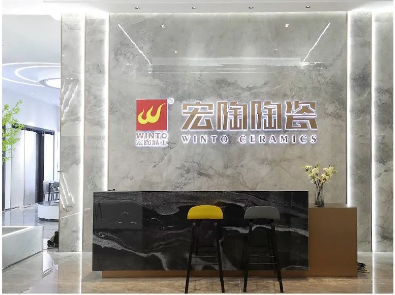 bifa必发质感砖店面效果图