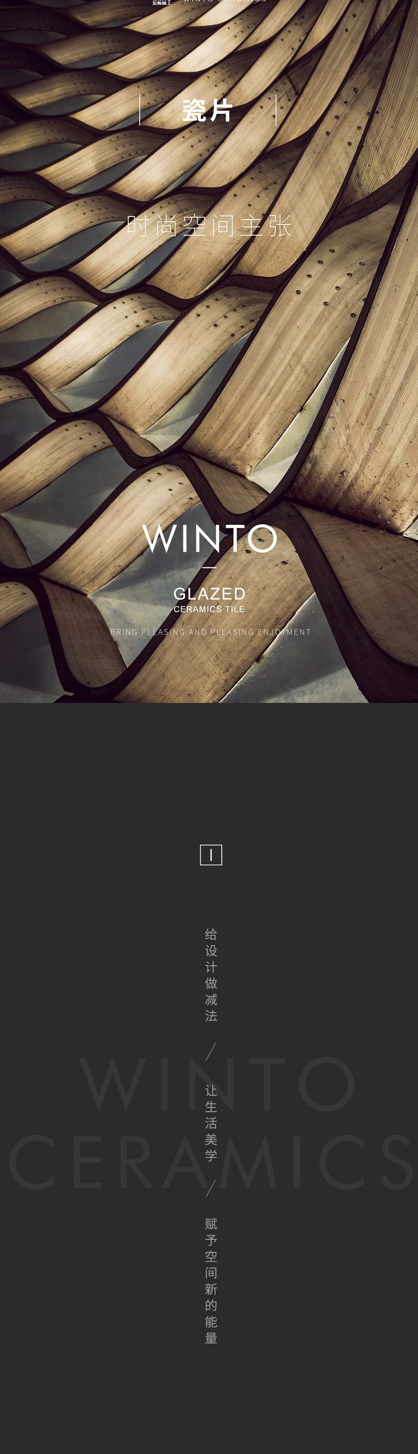 bifa·必发(中国区)唯一官方网站