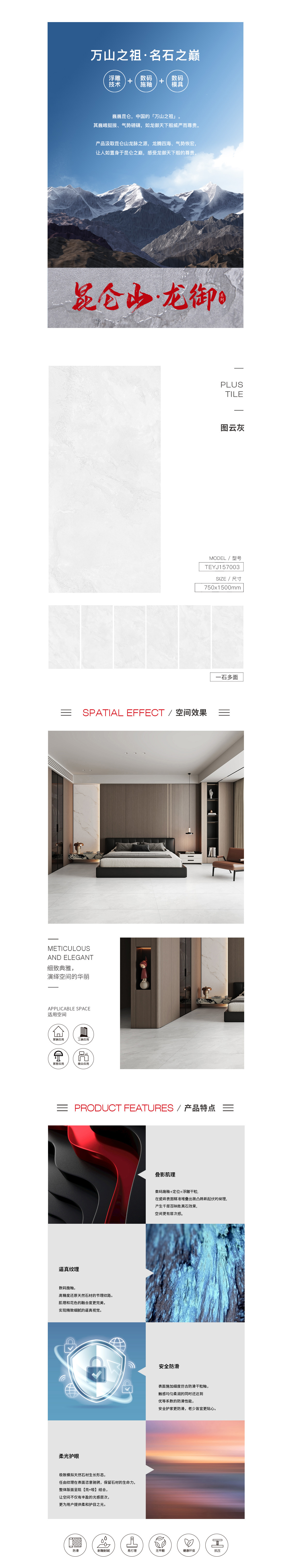 bifa·必发(中国区)唯一官方网站